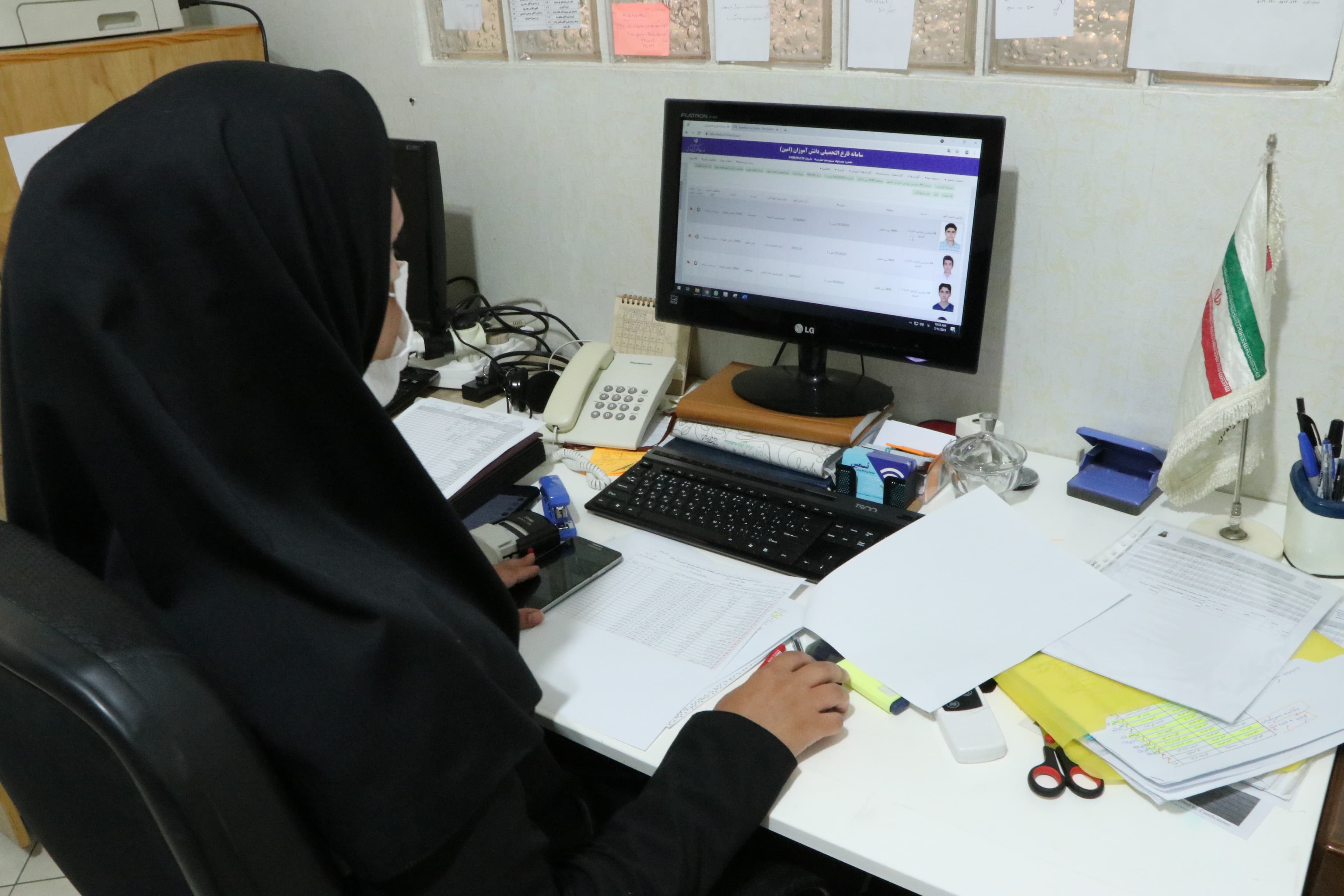 ساختمان هلدینگ ثمین