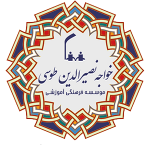 khaje-nasir.png