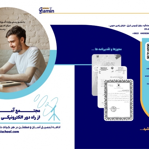 WhatsApp Image 2021-08-07 at 15.45.32